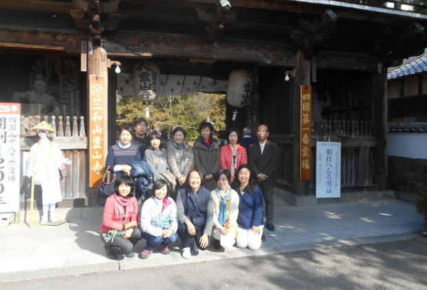 阿波忌部の聖地を巡る女神ツアー