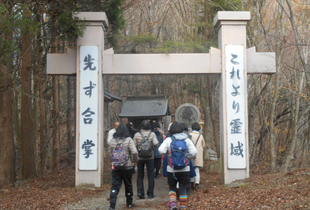 阿波忌部の聖地を巡る女神ツアー
