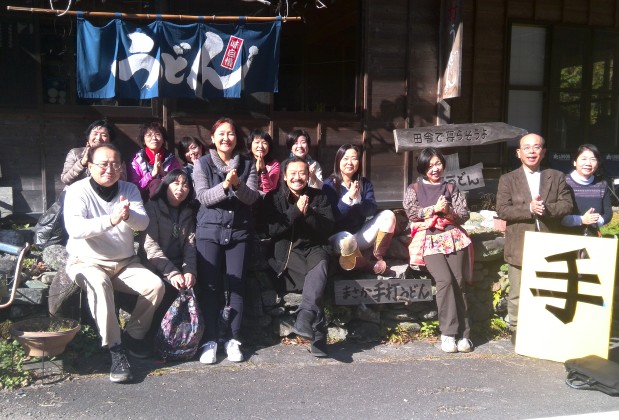 阿波忌部の聖地を巡る女神ツアー