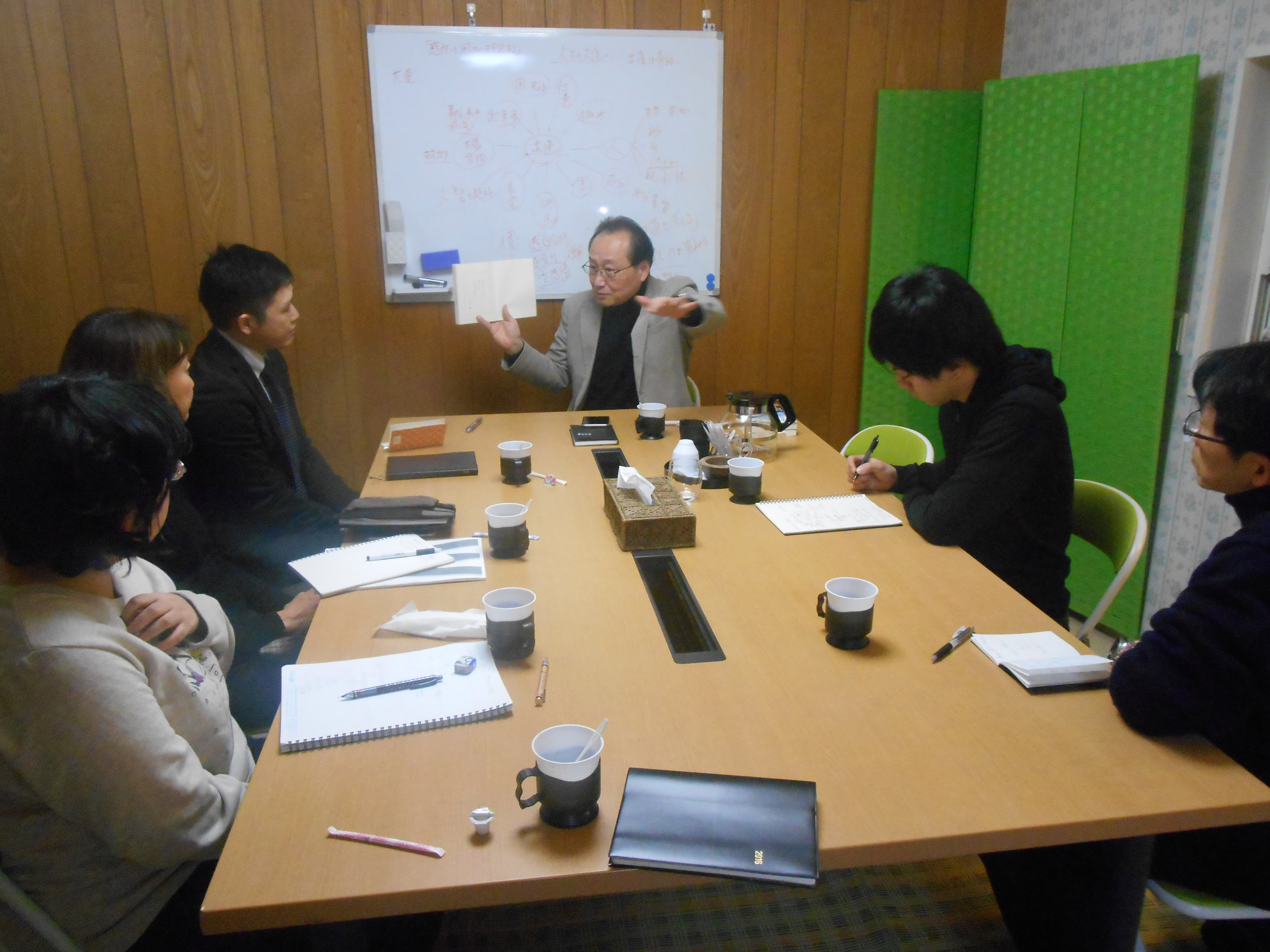 2016年2月24日感性論哲学入門講座