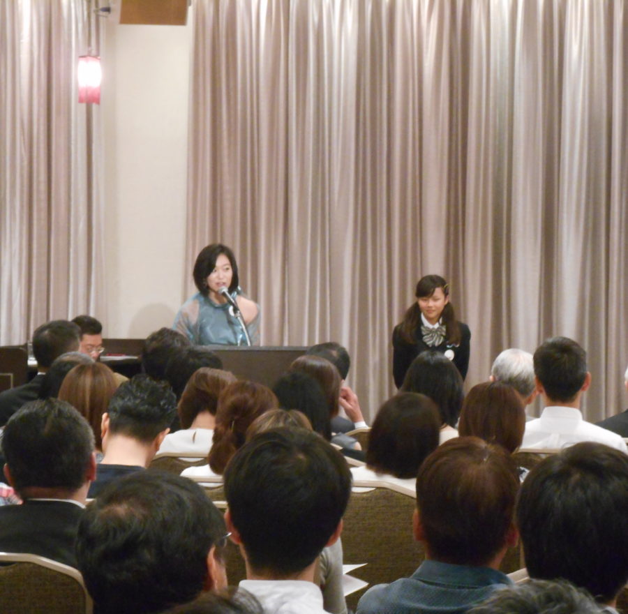 第４回思風会全国大会IN東京