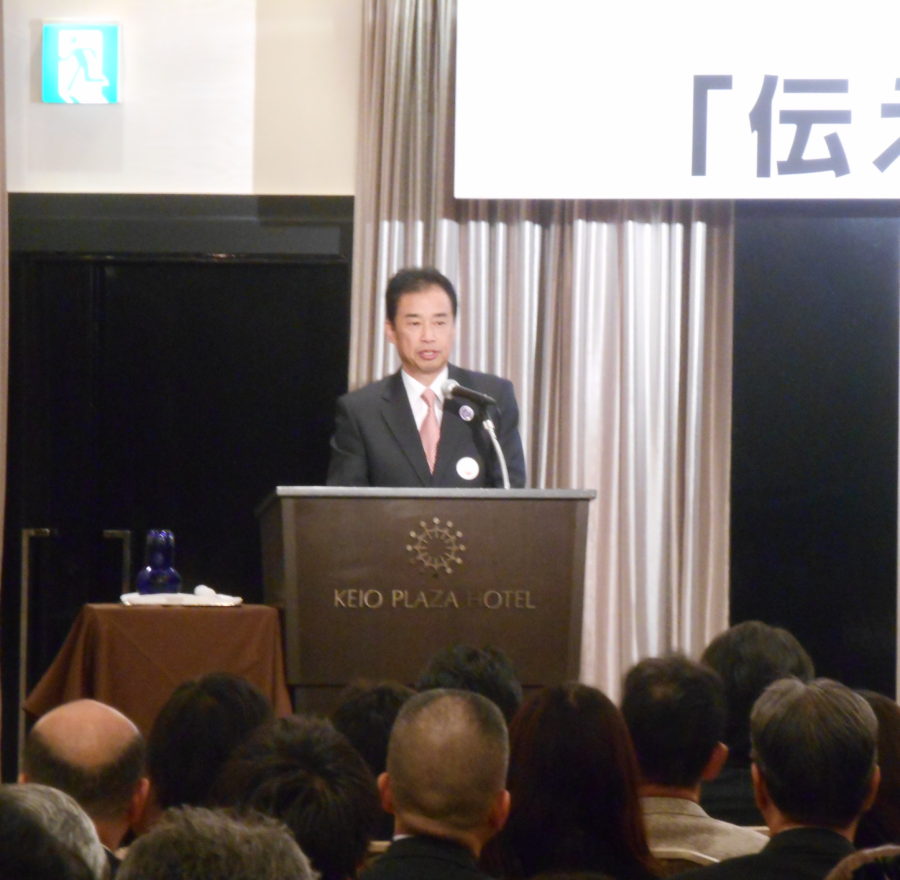 第４回思風会全国大会IN東京