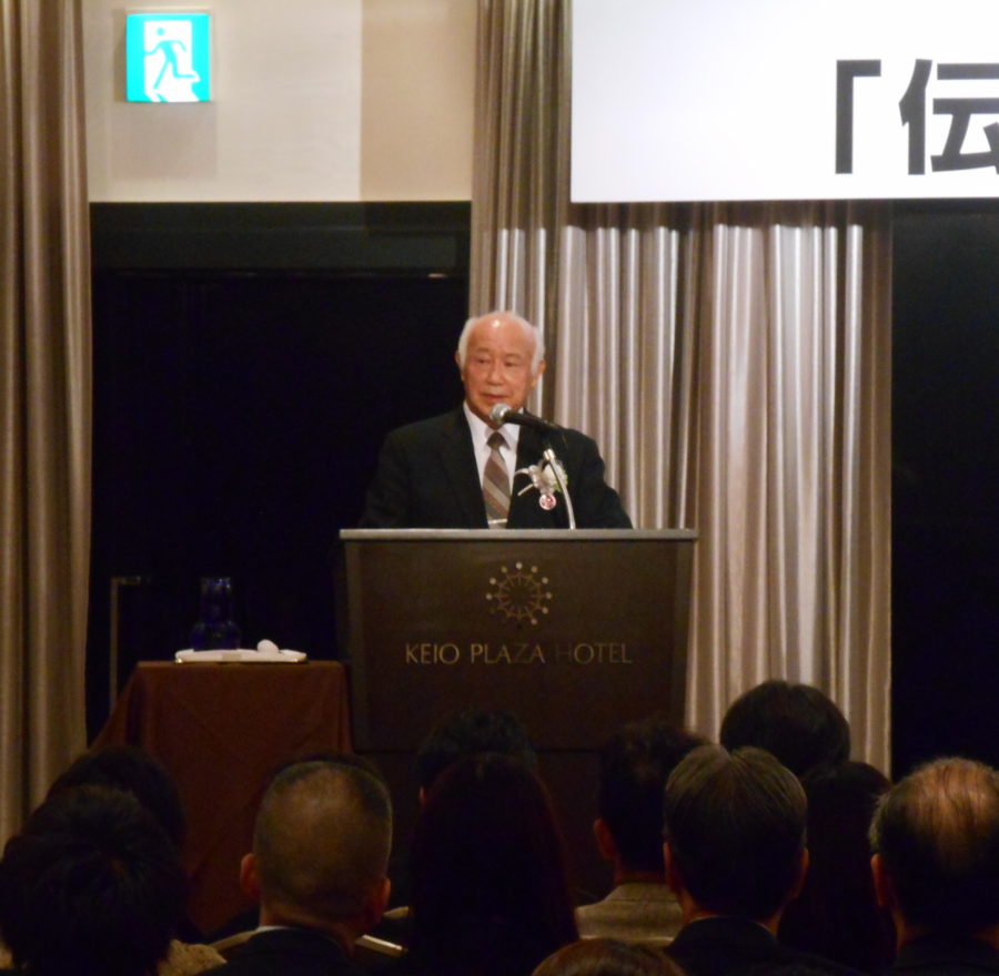 第４回思風会全国大会IN東京