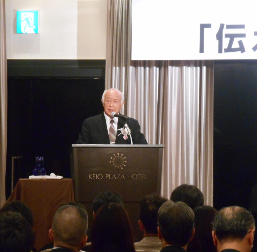 第４回思風会全国大会IN東京