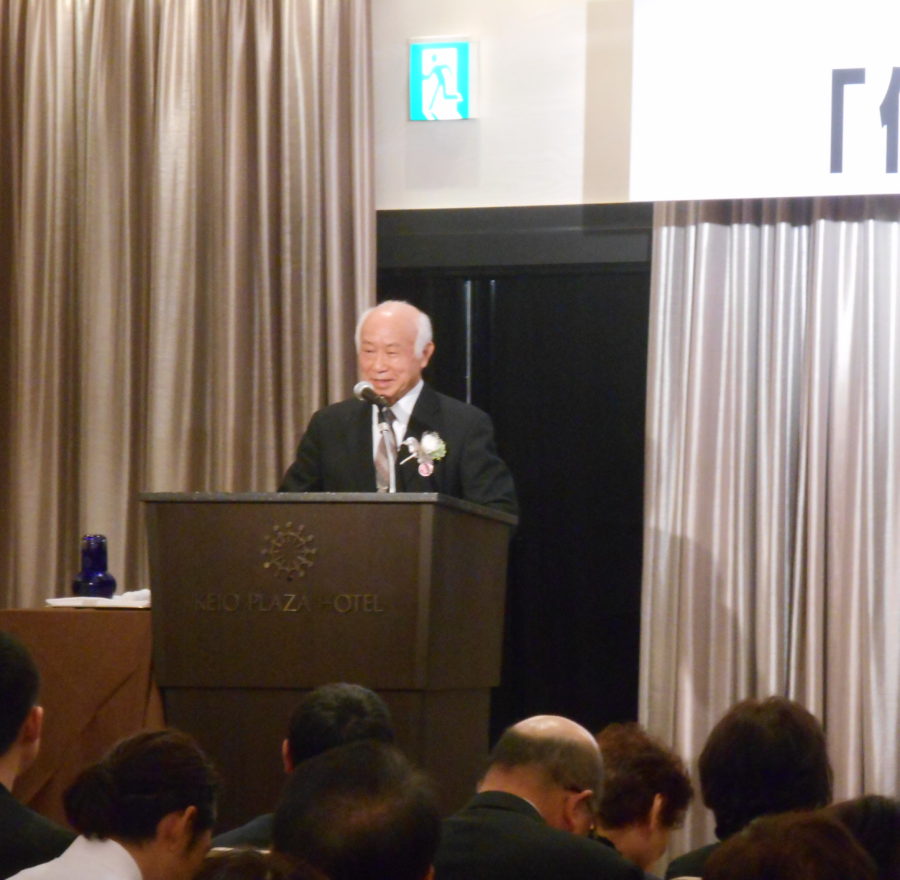 第４回思風会全国大会IN東京