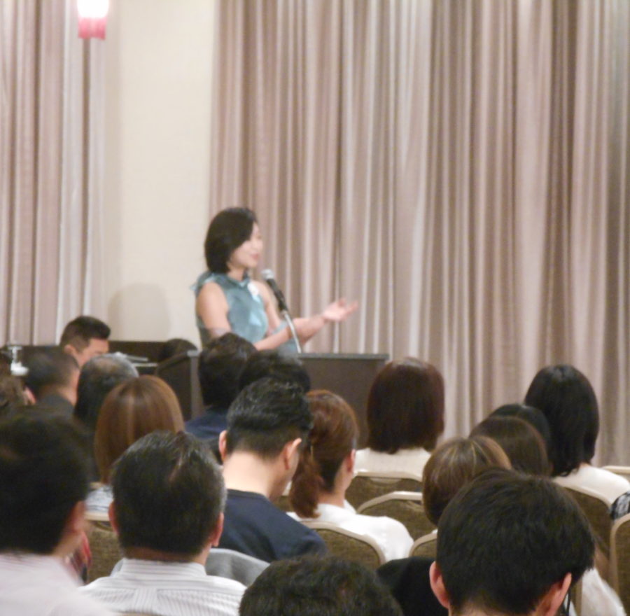 第４回思風会全国大会IN東京