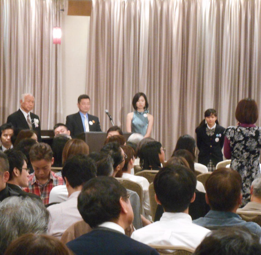 第４回思風会全国大会IN東京
