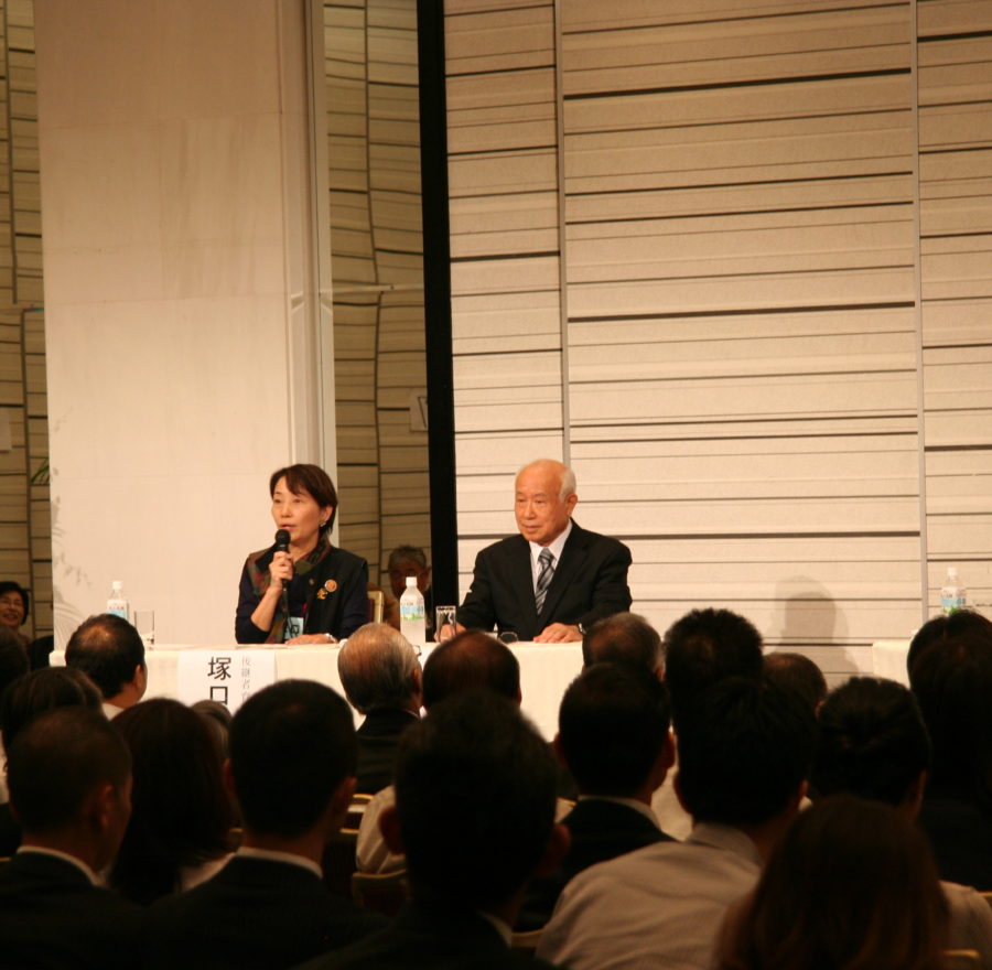 第3回思風会全国大会