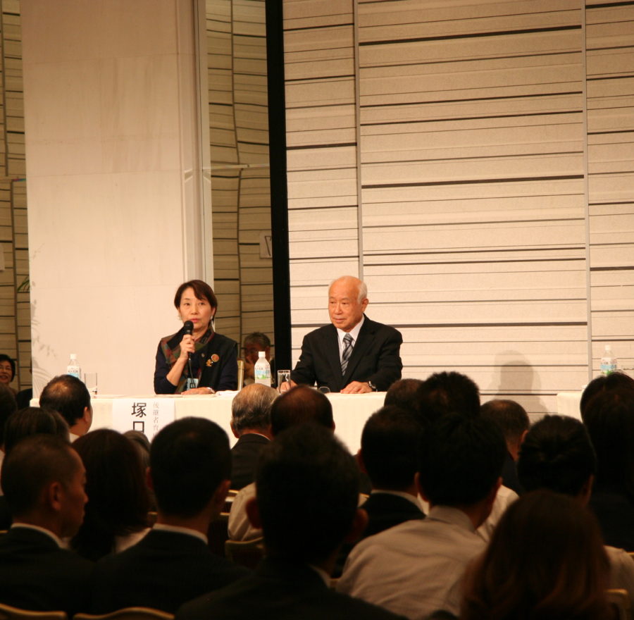 第3回思風会全国大会