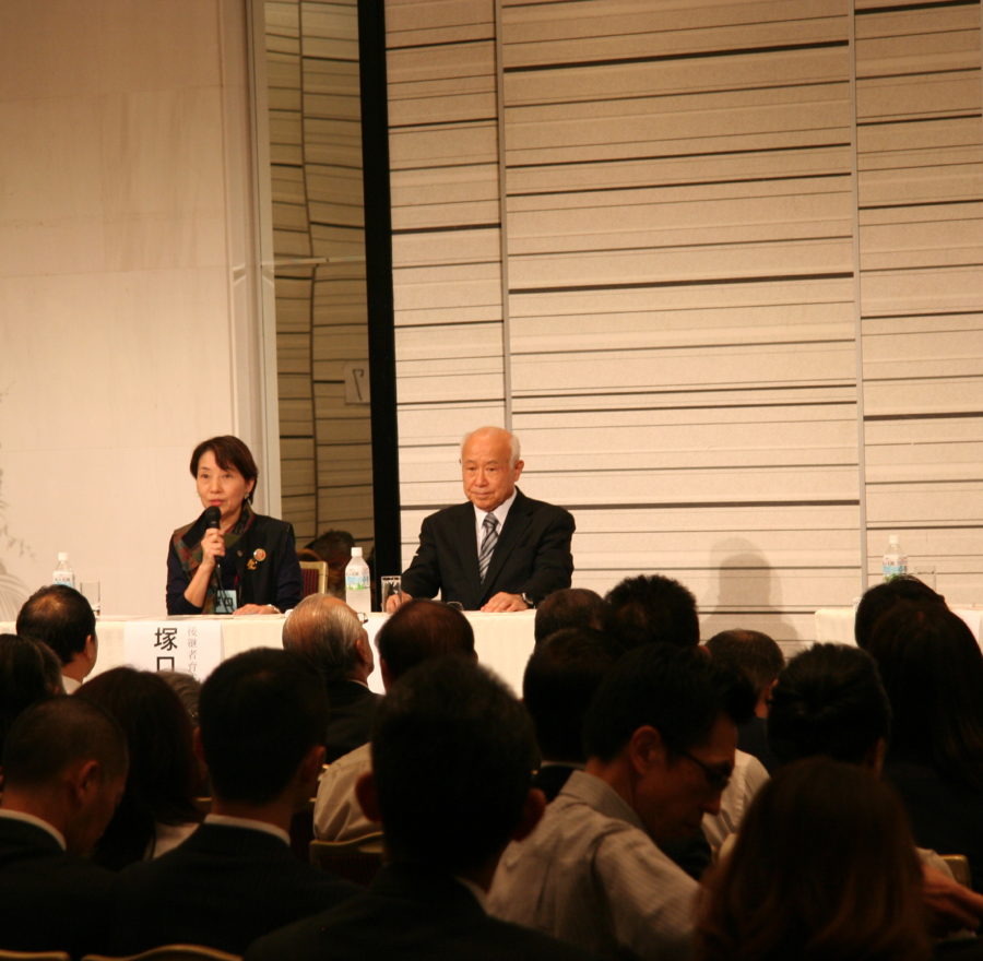 第3回思風会全国大会
