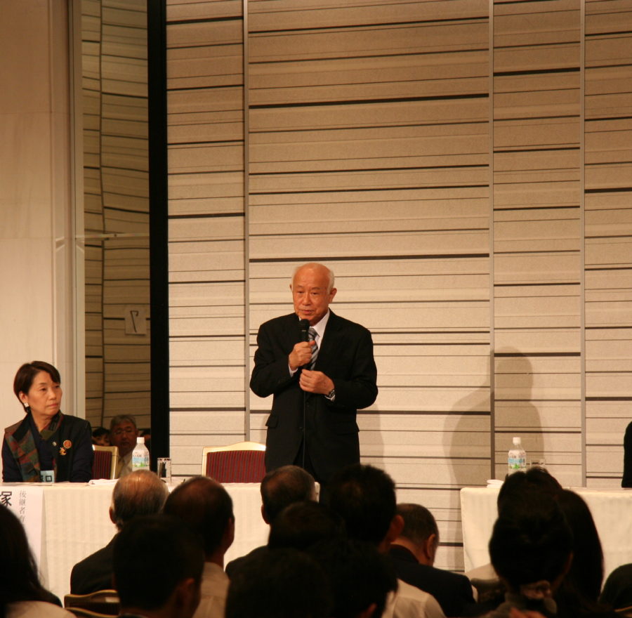 第3回思風会全国大会