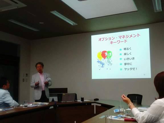 【100年後も残って欲しい会社セミナーフォローアップ研修第1弾】平成29年5月9日アドバネクス埼玉工場