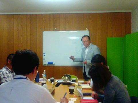 第4期「兼ちゃん先生のしあわせ講座」