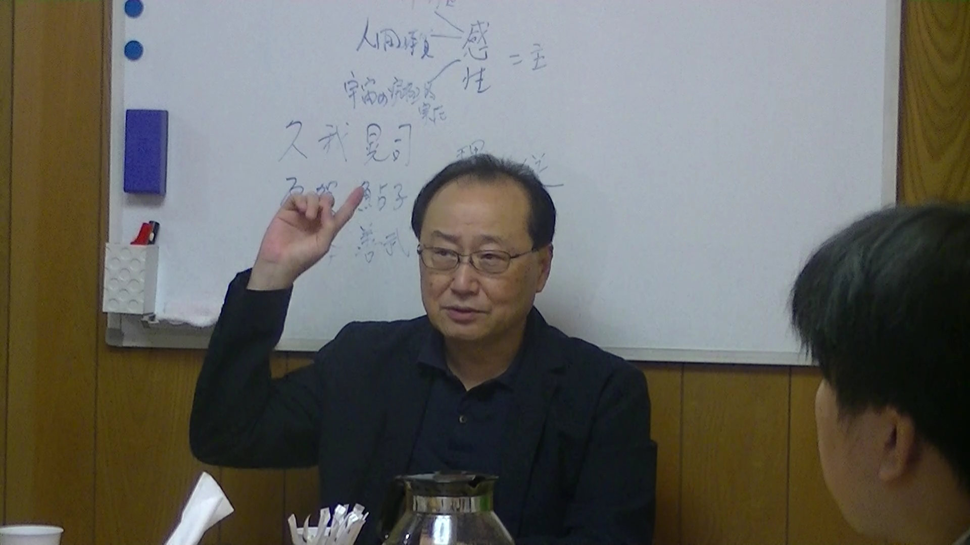 ２０１７年１０月４日（水）感性論哲学入門講座