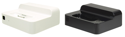 Wireless Dock for iPod
