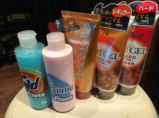 A24408E8-4FAA-45B3-B0DF-CD27533EA4A1.jpg