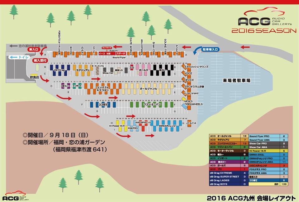 acg%e4%b9%9d%e5%b7%9e0