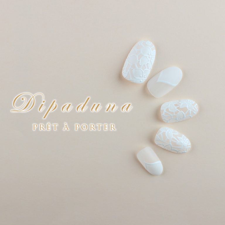 dp5019