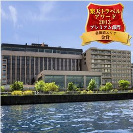 ザ　レイクビュー　ＴＯＹＡ　乃の風リゾート 
