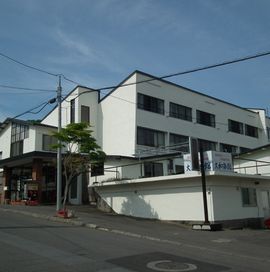 洞爺湖温泉　嗚呼、青春の宿　大和旅館 