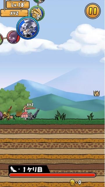 妖怪百姫たん！アプリ実況プレイ動画 