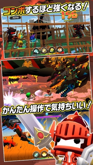 ピコットキングダム 