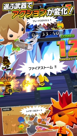  ピコットキングダム