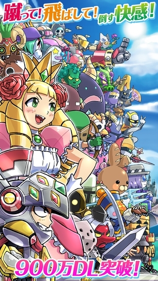 妖怪百姫たん！アプリ実況プレイ動画 