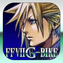 FINAL FANTASY VII G-BIKE 