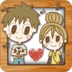 ２人ではじめる幸せカレンダーorihime - 恋人/カップル専用の恋愛ツール！ 