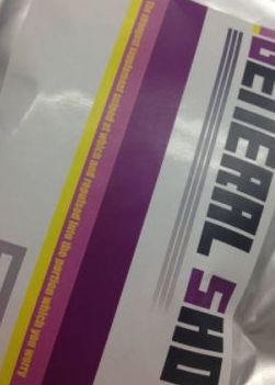 ジェネラルショットの口コミ 効果がすごい