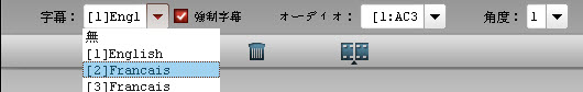 Blu-ray iPhone 4S リッパー