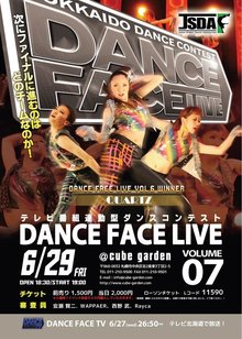 フライヤー.jpgのサムネール画像