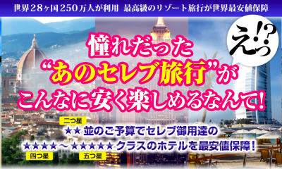 スクリーンショット 2014-12-26 13.44.29