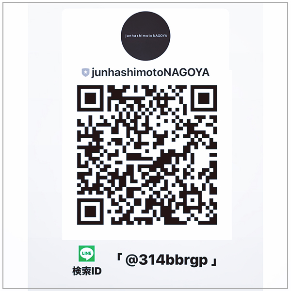 LINE QR 600 600 1