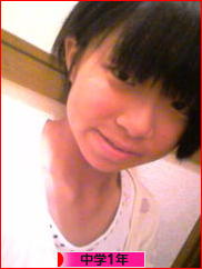 にほんブログ村 中学生日記ブログ 中学１年生へ