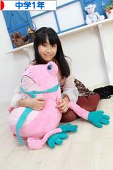 にほんブログ村 中学生日記ブログ 中学１年生へ