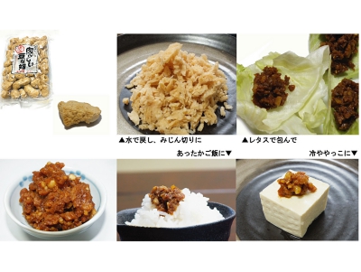 10月レシピ.jpg