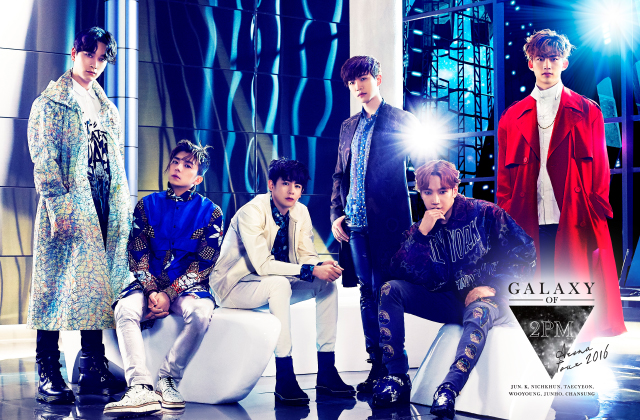 2PM ARENA TOUR 2016 GALAXY OF 2PM SPECIAL SITE