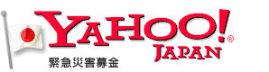 Yahoo! JAPAN