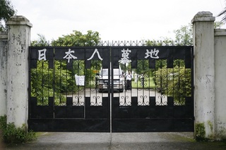 _MG_9404.jpg