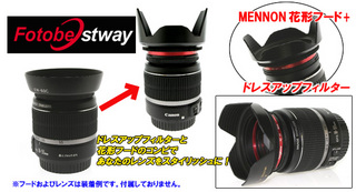 img59626189.jpg