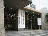 20061127_006