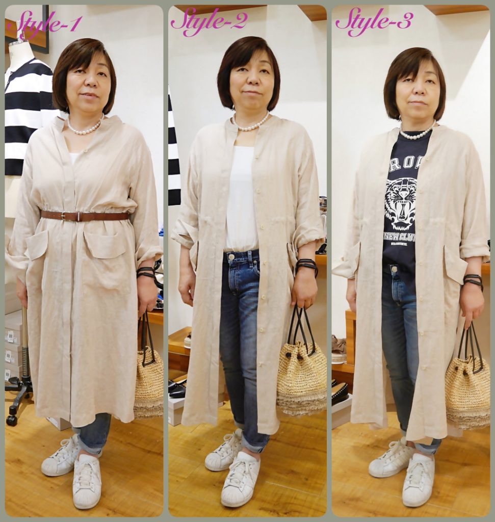 アラフィフ 大人のおしゃれは 自分らしく 輝く コンプレックスが一瞬で魅力にw 50歳 歳を重ねるごとに美しく 大人のお洒落の習慣 アラフィフ 大人のおしゃれは 自分らしく 輝く コンプレックスが一瞬で魅力にw 50歳 歳を重ねるごとに美しく 大人のお洒落の習慣