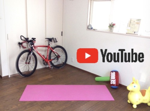 加圧トレーニング KAATSU CYCLE2.0 ダイエット 血行促進 筋力アップ 回復力アップ 美容 美肌 若返り 運動不足 コレステロール 肥満 冷え性 むくみ 肩こり 腰痛 ストレッチ ヨガ 体操 ダンス 加圧トレーナー 加圧ダイエット 加圧ウォーキング 糖質 当日予約可能 桜 春 ゴールデンウィーク マタニティ 出産後 免疫力アップ YouTube ユーチューブ 動画