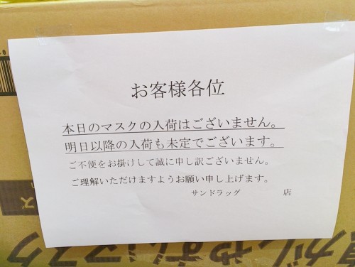 加圧トレーニング KAATSU CYCLE2.0 ダイエット 血行促進 筋力アップ 回復力アップ 美容 美肌 若返り 運動不足 コレステロール 肥満 冷え性 むくみ 肩こり 腰痛 ストレッチ ヨガ 体操 ダンス 加圧トレーナー 加圧ダイエット 加圧ウォーキング 糖質 当日予約可能 桜 春 ゴールデンウィーク マタニティ 出産後