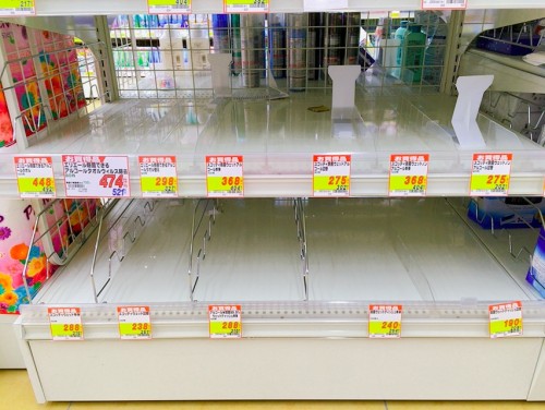 加圧トレーニング KAATSU CYCLE2.0 ダイエット 血行促進 筋力アップ 回復力アップ 美容 美肌 若返り 運動不足 コレステロール 肥満 冷え性 むくみ 肩こり 腰痛 ストレッチ ヨガ 体操 ダンス 加圧トレーナー 加圧ダイエット 加圧ウォーキング 糖質 当日予約可能 桜 春 ゴールデンウィーク マタニティ 出産後