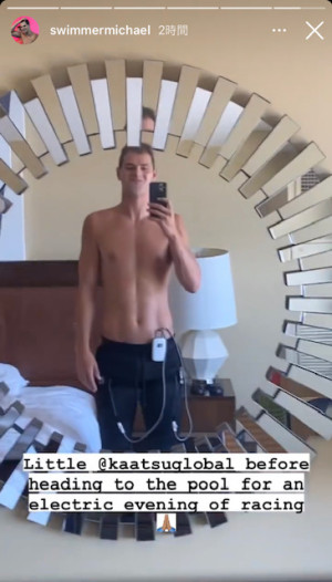 埼玉県　川口市　加圧　トレーニング　KAATSU　Cycle　サイクル　東京　2020　オリンピック　パラリンピック　選手　アスリート