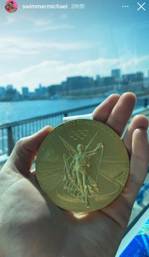 埼玉県　川口市　加圧　トレーニング　KAATSU　Cycle　サイクル　東京　2020　オリンピック　パラリンピック　選手　アスリート