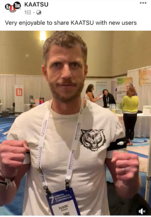 埼玉県　川口市　加圧　トレーニング　KAATSU　Cycle　サイクル　東京　2020　オリンピック　パラリンピック　選手　アスリート